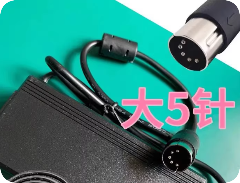 Brand New Powerbox PROTEK PUP55-32 Power Adapter | Large 5-Pin 5-Core 5V/15V/-15V Triple Output Industrial Pow